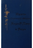 Historye cudownych obrazów Najśw. P. Maryi w Polsce, 1911 r.
