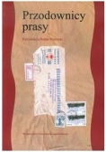 Przodownicy prasy