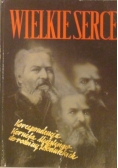 Wielkie serce