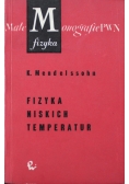 Fizyka niskich temperatur