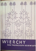 Wierchy. Rocznik poświęcony górom