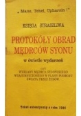 Protokóły obrad mędrców Syonu,  reprint z 1920 r.
