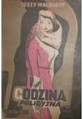 Godzina policyjna, 1948r.