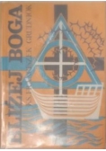 Bliżej Boga