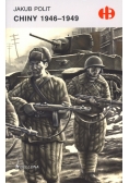Chiny 1946 1949