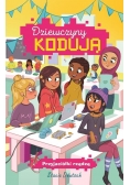 Dziewczyny kodują Tom 2 Przyjaciółki rządzą