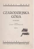 Czarodziejska Góra, tom I, 1930r.
