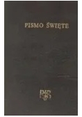Pismo Święte