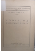 Modlitwa wszystkich rzeczy, 1950 r.