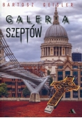 Galeria szeptów