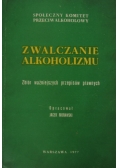 Zwalczanie alkoholizmu