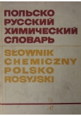Słownik chemiczny Polsko rosyjski