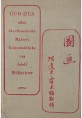 Guo Hua oder die chinesische Malerei
