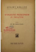 Wypędzenie przekupniów ze świątyni, 1923 r.