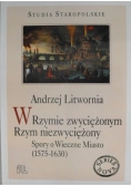 W Rzymie zwyciężonym Rzym niezwyciężony