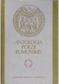 Antologia poezji rumuńskiej część II