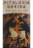 Mitologia grecka: Bogowie, herosi, Iliada, Odyseja