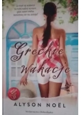 Greckie wakacje