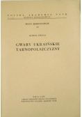 Gwary ukraińskie Tarnopolszczyzny
