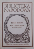Helikon sarmacki. Wątki i tematy polskiej poezji barokowej