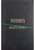 Historya miasta Lwowa, 1894 r.