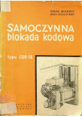 Samoczynna blokada kodowa typu COB 58