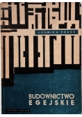 Budownictwo Egejskie