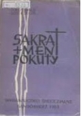 Sakrament pokuty