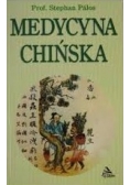 Medycyna chińska