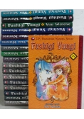 Fusjigi Yuugi, zestaw 18 tomów