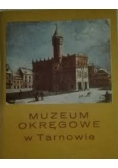 Muzeum okręgowe w Tarnowie