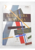 Literatura rosyjska