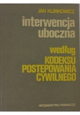 Interwencja uboczna według kodeksu postępowania cywilnego
