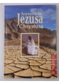 Kuszenie Jezusa Chrystusa
