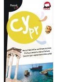 Cypr Pascal Lajt