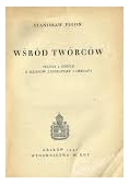 Wśród twórców, 1947 r.