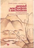 Ponad wschodem i zachodem