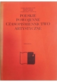 Polskie powojenne czasopiśmiennictwo artystyczne