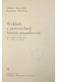 Wykłady z powszechnej historii gospodarczej