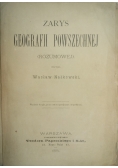 Zarys geografii powszechnej cz.1 i 2, 1894 r.
