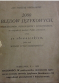 2000 błędów językowych , 1926 r.