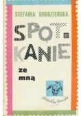 Spotkanie ze mną