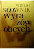Wielki słownik wyrazów obcych