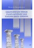 Średniowieczne wiersze polsko-łacińskie oraz koronka Brata Seweryna