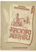 Kroniki Assyżu, 1947 r.