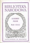 Biblioteka narodowa - wybór wierszy