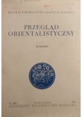 Przegląd orientalistyczny, Numery od 1 do 4