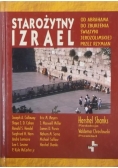 Starożytny Izrael