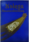 Księga Bożonarodzeniowa