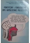Fonetyczny i fonologiczny opis współczesnej polszczyzny